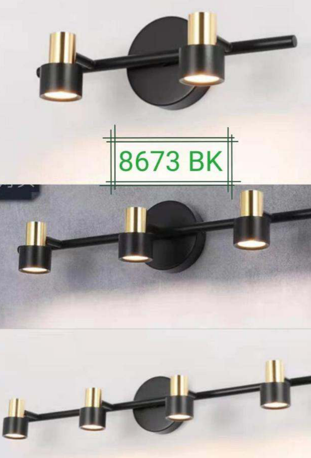Light House Metal Material Black+Gd Finished Wall Light