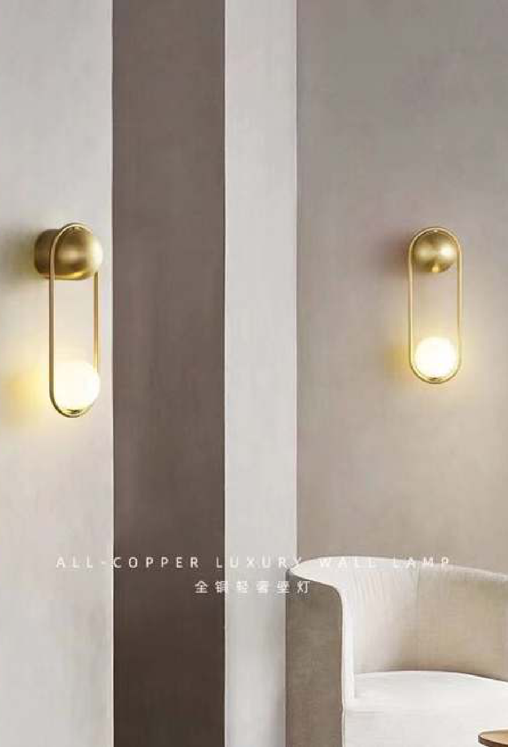 Light House Metal+ Glass Material Brass + Milky Finished Wall Light